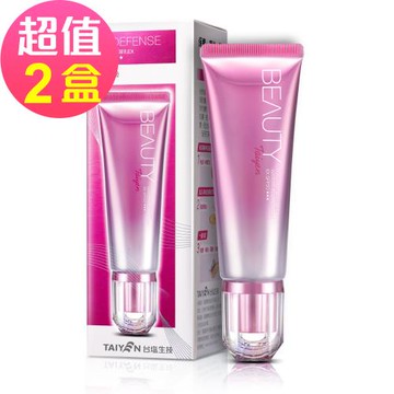 【台鹽生技】高機能無瑕水凝乳EX SPF50★★★(40mlx2條，共80ml)