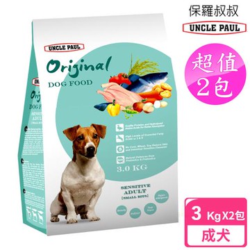 2包超值組 UNCLE PAUL 保羅叔叔田園生機狗食 3kg (低敏成犬-小顆粒)