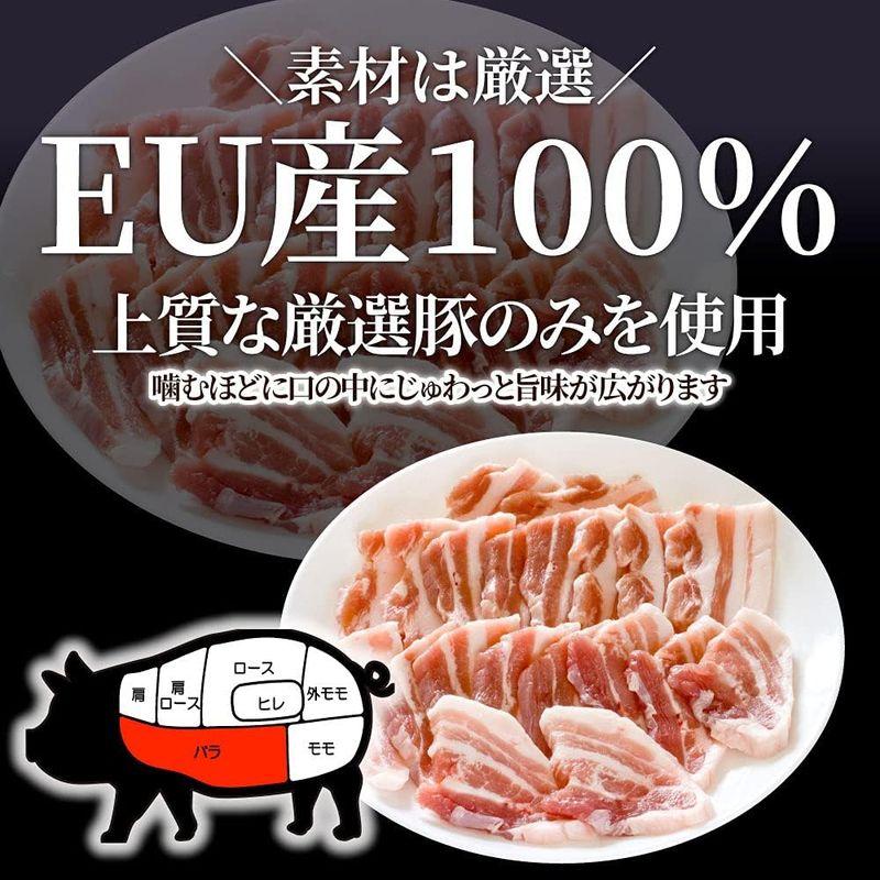 豚バラ 焼肉用厚切り 便利な小分け 豚肉 (10kg(250g×40))