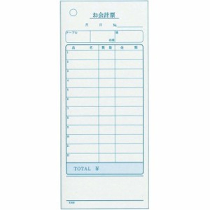 送料無料】EBM-8022000　単式　会計伝票　K406(100枚つづり・20冊入)　(EBM8022000)　LINEショッピング