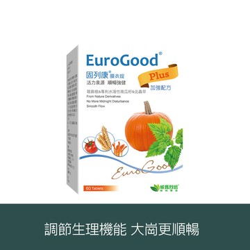 威瑪舒培 固列康Plus膜衣錠 60錠｜蕁麻根萃取 活力泉源