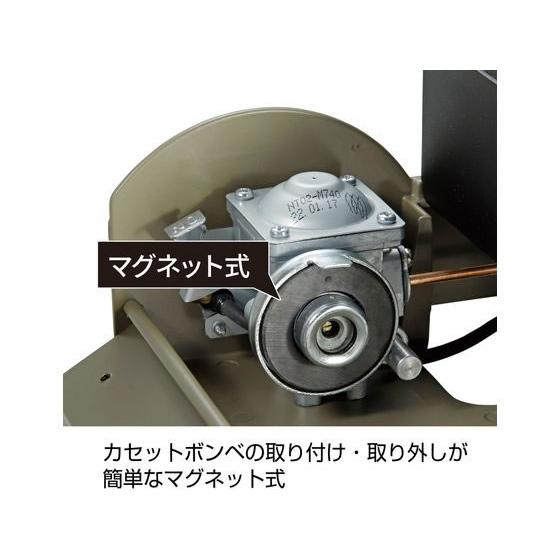 キャプテンスタッグ ウインドブレイク カセットコンロ[ジュニア] UF-31