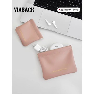 【日本】數據線收納包自動閉合有線耳機隨身迷你便攜化妝包雜物包