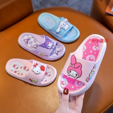 ✨台灣現✨貨 拖鞋 兒童拖鞋 兒童涼鞋 女童拖鞋 兒童防滑拖鞋 女童涼拖鞋男童卡通家居防滑親子拖 寶寶拖鞋 女