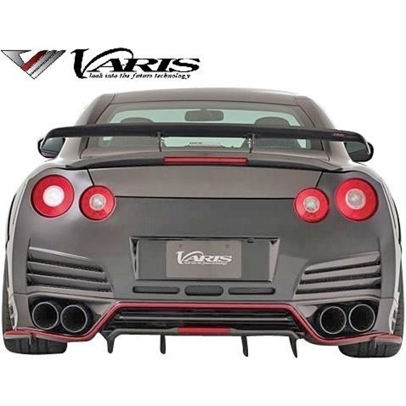 日産 【M's】NISSAN R35 GT-R (2013Ver.) VARIS サイドスカート LR FRP 未塗装 バリス ヴァリス エアロパーツ カスタム 社外品 VANI-077