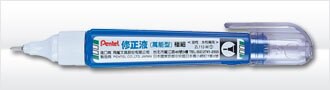 【Pentel飛龍】ZL112 ZL113 萬能速乾型極細修正液 /個  (瓶身顏色採隨機出貨)【APP滿額下單10%點數(單一帳號最高5000點)】1/31止
