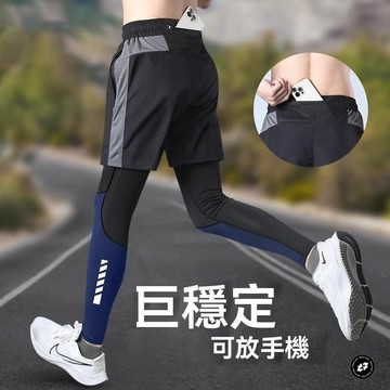 兩件套跑步長褲後腰可放手機緊身褲速干春季健身運動馬拉松訓練男士運動長褲 男士春秋運動訓練長褲