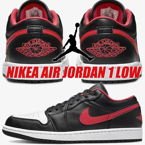 NIKE AIR JORDAN 1 LOW black/fire red-white 553558-063 WHITE TOE ナイキ エアジョーダン  1 ロー スニーカー AJ1 ブラック ファイヤーレッド ホワイト | LINEショッピング