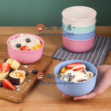【8個裝】小麥秸稈碗飯碗家用歐式個性飯碗湯碗可微波防摔米飯碗【淘夢屋】