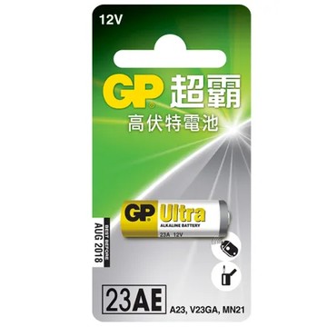 【超霸GP】23A高伏特電池12V電池1粒裝(12V搖控器電池 無鉛 無汞)