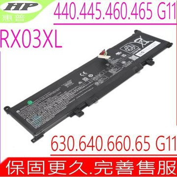 HP 惠普 Probook 4-G1iR 4-G1a 4-G1ah 電池適用 RX03XL HSTNN-AB1G HSTNN-OB3Q HSTNN-OB3R HSTNN-WB0H RX03056XL