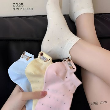 🍉夏季女士短筒襪子超萌提耳小狗低腰防臭百搭春夏女生薄款淺口襪子