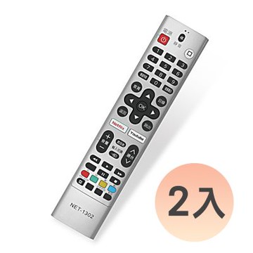 EC 2入優惠組 松下PANASONIC  國際 聯網液晶電視遙控器 NET-1302