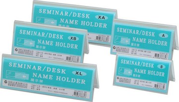 加新 6CL0603A CL-座席卡架(XB)(6個/包)【APP滿額下單4%點數(單一帳號最高1500點)】5/31止