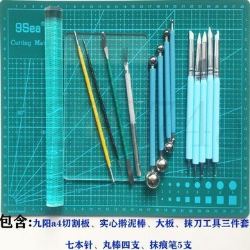 臺灣出貨軟陶泥超輕粘土工具雕塑石塑麪塑泥塑初學者麪塑手DIY工製作材料