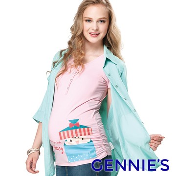 Gennies奇妮 May康乃心哺乳衣(GNM05)