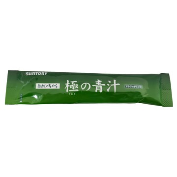 SUNTORY 三得利 極之青汁大麥若葉 + 明日葉 隨手包  3.3g  30包