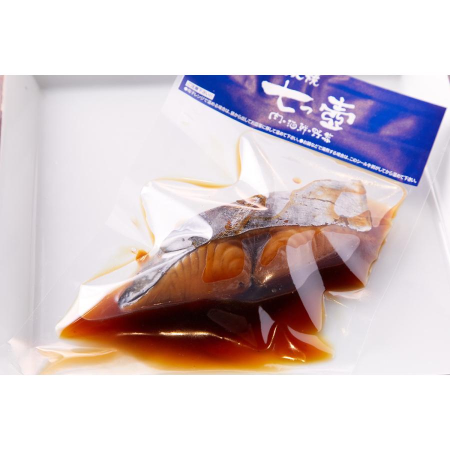 煮魚セット（６種類）