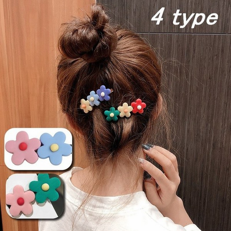 ヘアピン ヘアクリップ ヘアアクセサリー サイドクリップ 花 フラワー レディース 髪留め ファッション小物 雑貨 カラフル お出掛け おしゃれ 可愛 通販 Lineポイント最大0 5 Get Lineショッピング