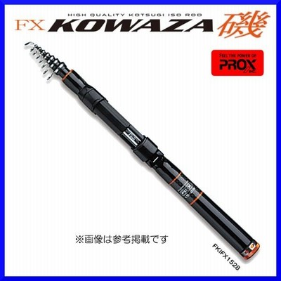 よつあみ Xブレイド オルトロスPE WX8 フィネスシャングリラ