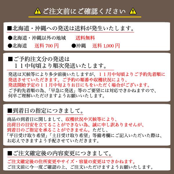 温州みかん 送料無料 多少キズあり ご家庭用 みかん 温州 紀南 ミカン 中玉 M 和歌山 フルーツ 果物 糖度 甘い 濃厚 家庭用 訳あり 紀の