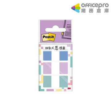 3M Post-it利貼抽取式超厚材質標籤/38.1x18mm/686-COAST｜Officepro總務倉庫