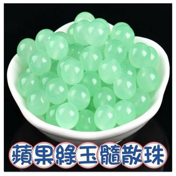 🔥一沐手作🔥 蘋果綠玉髓 散珠 圓珠 台灣現貨 玉髓 碧璽 水晶 手鍊 項鍊 串珠 DIY 手作 材料 收藏 AB