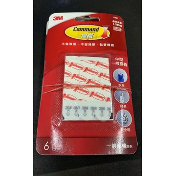 3MCommand無痕中型一般膠條6片