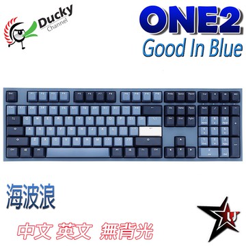 創傑ducky One2 Good In Blue 海波浪中 英文青 茶 紅 銀 靜音紅軸機械鍵盤豬年限定 舊 蝦皮商城 Line購物