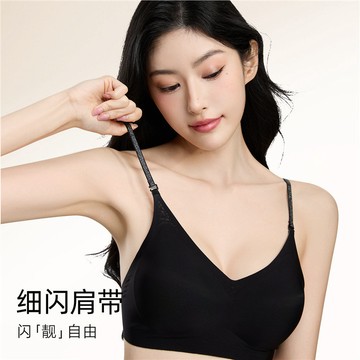完美美背內衣女大u隱形無痕露背掛脖細肩帶吊帶小胸聚攏文胸罩