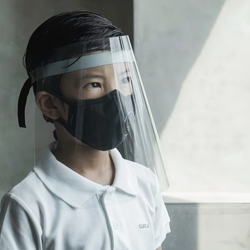 QUALy Face Shield 防疫面罩  30 x 21cm  灰色  1個