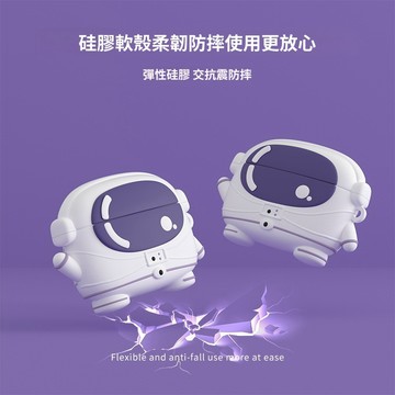 適用SONYLinkBuds S 無線藍牙耳機保護套 保護殼 索尼 WF-LS900N 耳機殼 防摔殼 耳機套 卡通軟殼