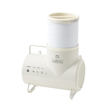 【BRUNO】工業風 冷暖多功能暖風機/烘被機/風扇 (杏子灰) BOE116