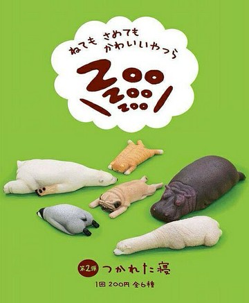 寢萌動物肚子貼地 治愈休眠趴睡動物模型扭蛋 zoozoo第2彈 包郵