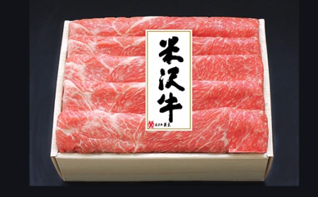 米沢牛 お肉の定期便3回 （肩すき焼用・バラ焼肉用･モモステーキ） 牛 牛肉 和牛 ステーキ 肉 お肉 おにく ビーフ 山形県 国産豚 F2Y-5027