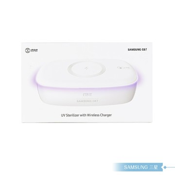 samsung三星 原廠c&t itfit kg02 無線充電 / 紫外線殺菌盒公司貨