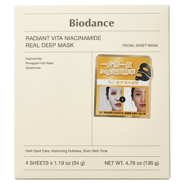 Biodance 維他命菸鹼醯胺深層美白全效面膜  1組  4入