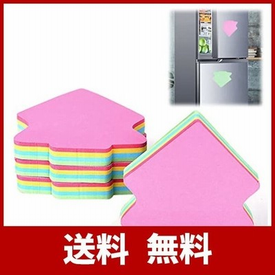 付箋 松の形 ふせん カラフル メモ ノート メモ帳 手帳 メッセージカード 強粘着 かわいい 面白い 超徳用 伝言 卓上メモ 付箋紙 文房具 学習 通販 Lineポイント最大get Lineショッピング