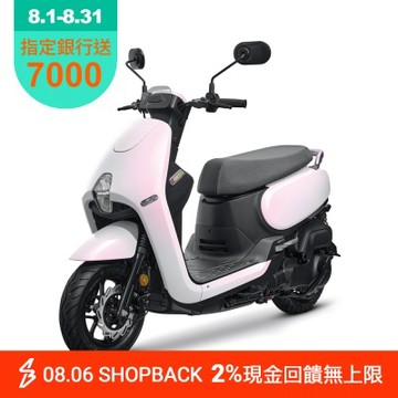 SYM三陽機車 CLBCU CBS(電驅版) 125 碟煞 七期 2026年出廠全新機車