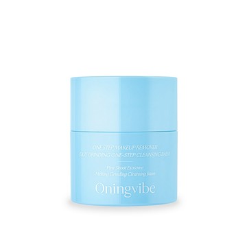 [Oningvibe Official] 松芽外泌體融肌型研磨式卸妝膏 50ml