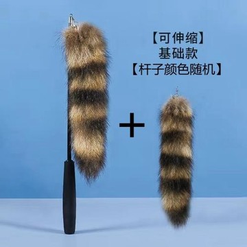 逗貓棒仿真狐貍毛長桿替換頭伸縮桿自嗨解悶幼貓用品逗貓神器玩具
