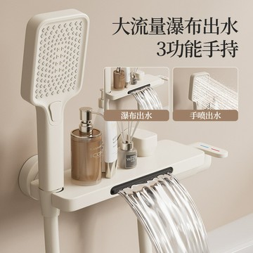 全銅淋浴花灑套裝 浴缸專用 四檔出水 腰噴按摩 水力發電 增壓蓮蓬頭 瀑佈式衛生間極簡冷熱白色混水閥 浴缸花灑