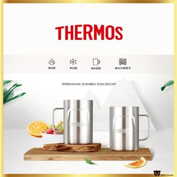 THERMOS Premium Jumbo 冷杯帶把手 1700ml 不銹鋼杯
