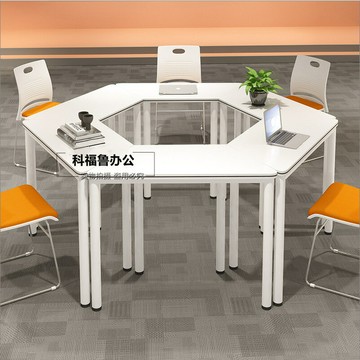 ??快速出貨?? 附發票 彩色學生討論桌六邊形培訓桌椅組合梯形輔導桌自由拼接六角會議桌