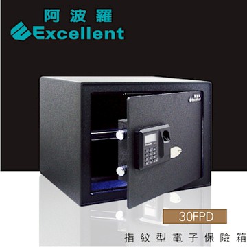 阿波羅 Excellent 電子保險箱 30FPD (指紋型)