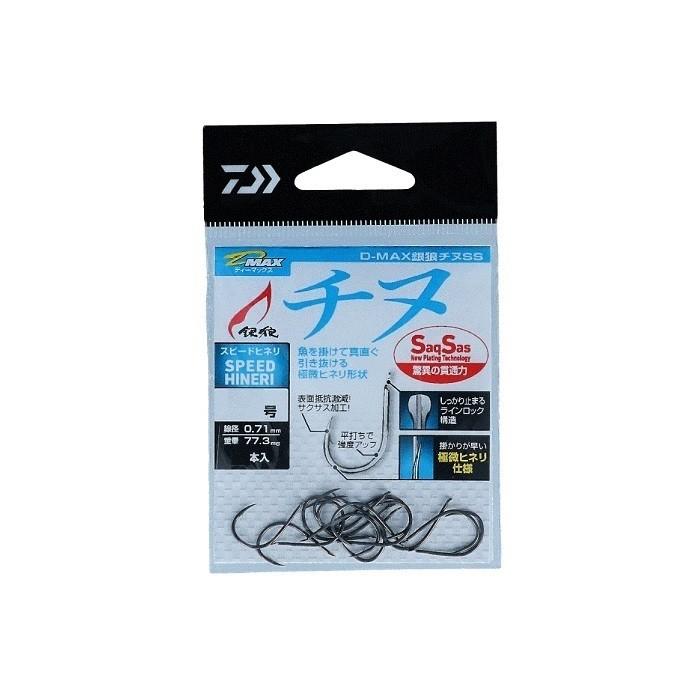 ダイワ DAIWA スナップ D -スナップ ライト SS 徳用 」 釣り 釣り具 釣具 釣り用品