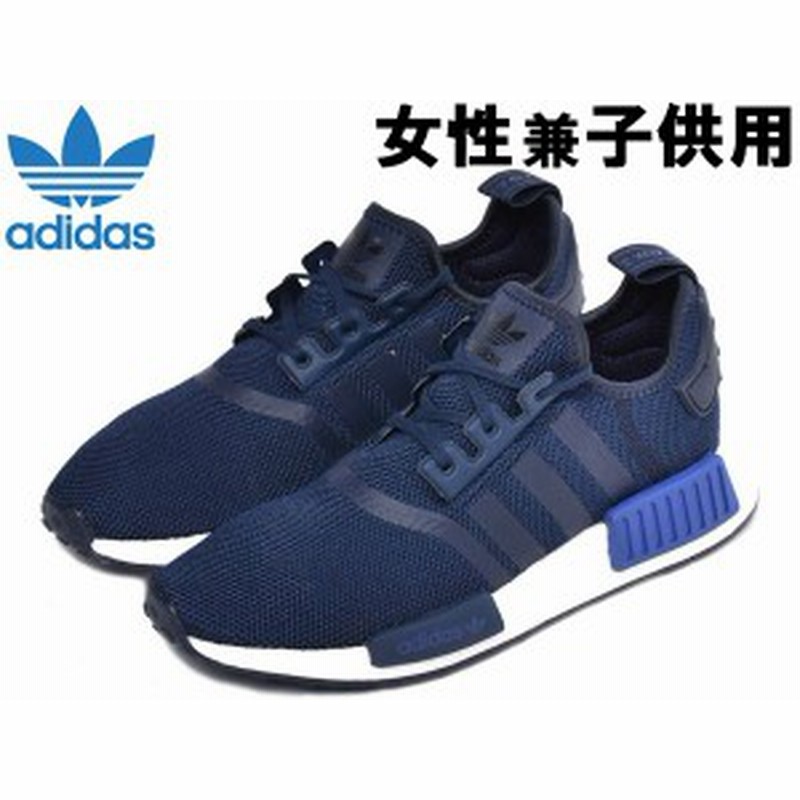 アディダス Nmd R1 J 子供用 女性用サイズ Adidas Nmd R1 J Ee6675 キッズ ジュニア レディースサイズ スニーカー 通販 Lineポイント最大1 0 Get Lineショッピング