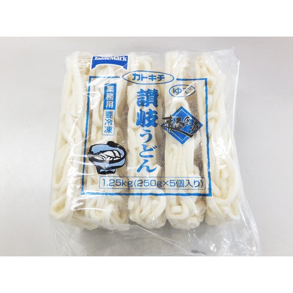 テーブルマーク　麺食房　讃岐うどん　250g×5個×4袋　うどん　冷凍食品　さぬきうどん