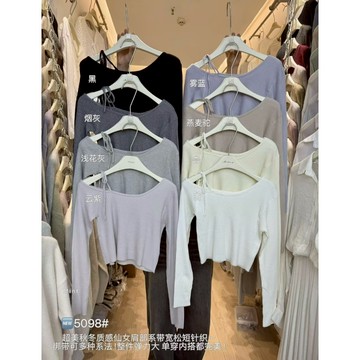 【太妮絲NN73】韓系 綁帶 斜肩綁帶羅紋上衣 針織上衣 針織毛衣 露肩上衣 修身針織 彈性好 小香風 質感上衣 秋冬