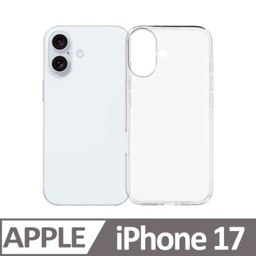 iPhone 17 TPU 防摔氣墊空壓殼